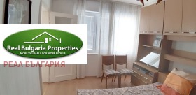 ������� 3-����� | Imot.bg � ����� ������ 4
