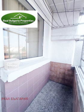 ������� 3-����� | Imot.bg � ����� ������ 4