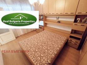 ������� 3-����� | Imot.bg � ����� ������ 5