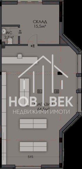 ������� ������� | Imot.bg � ����� ������ 4