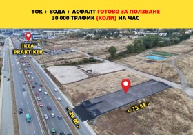 ������� ������ | Imot.bg � ����� ������ 2