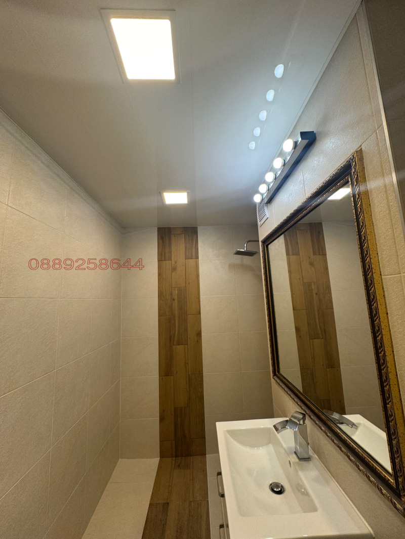 À venda  1 quarto Sofia , Drujba 1 , 47 m² | 39973695 - imagem [2]