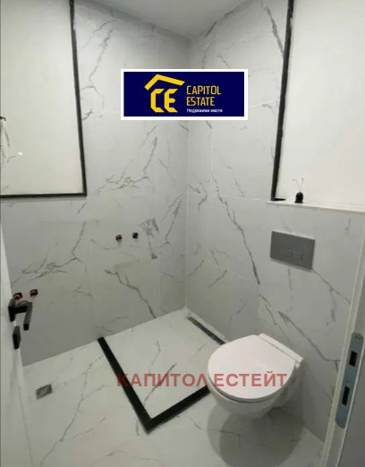 À venda  1 quarto Pleven , Chirok centar , 79 m² | 20336507 - imagem [3]