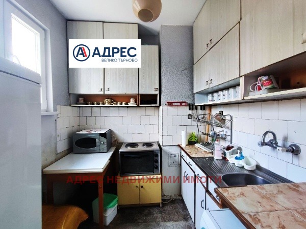 À vendre  1 chambre Veliko Tarnovo , Tsentar , 45 m² | 92504583 - image [5]
