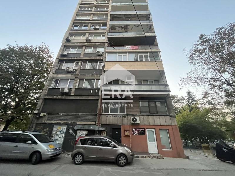 Продава 3-СТАЕН, гр. Русе, Широк център, снимка 2 - Aпартаменти - 48378617