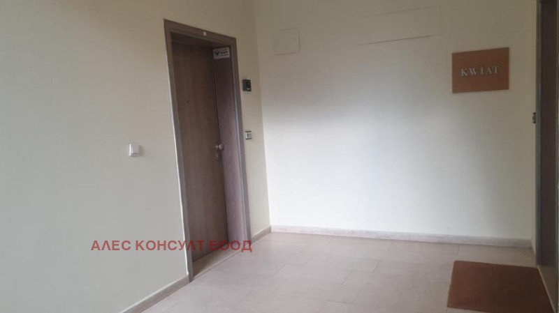 Продава  Офис град София , Лозенец , 245 кв.м | 38729973 - изображение [8]