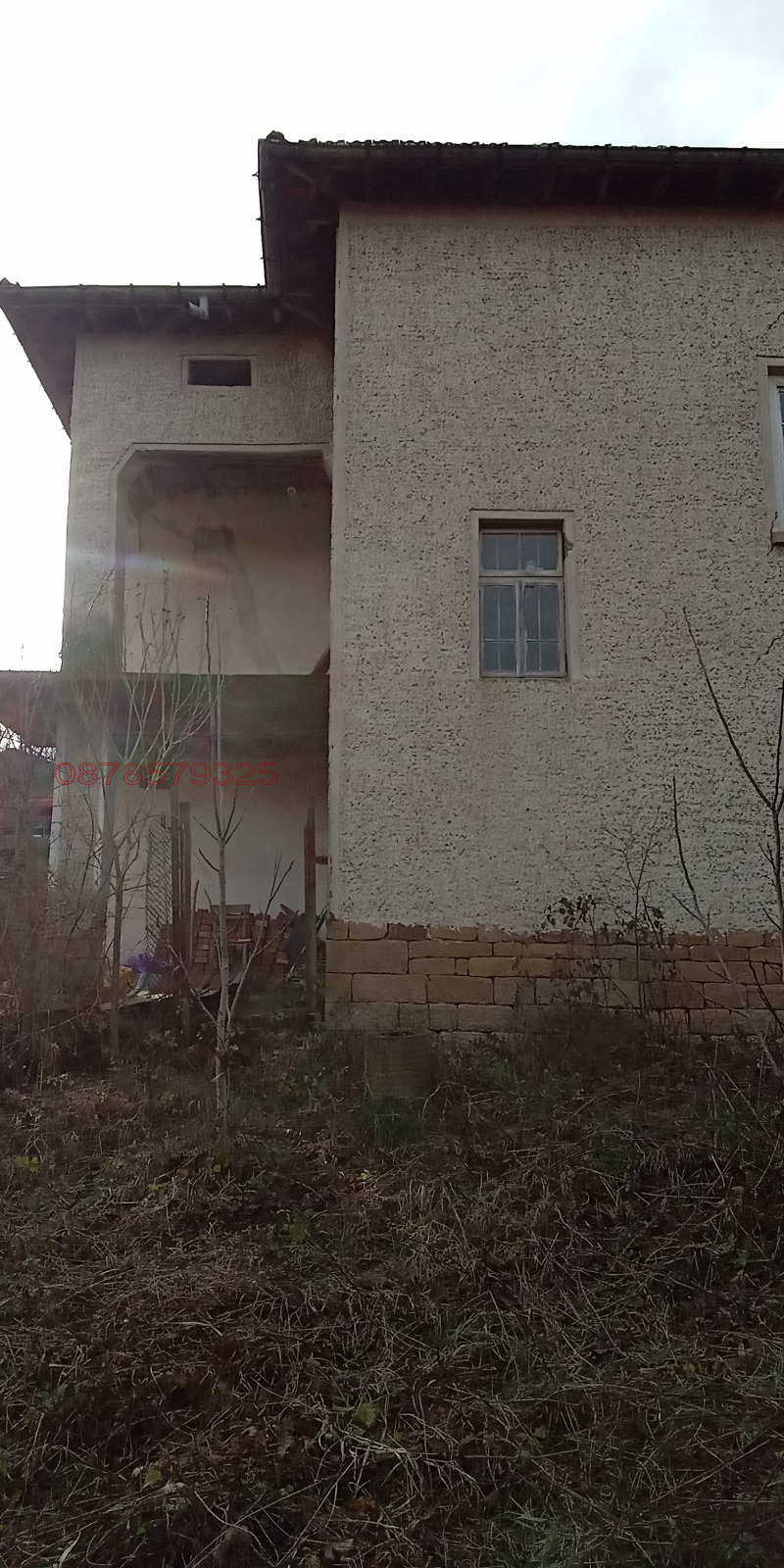 Продава КЪЩА, с. Стояновци, област Враца, снимка 5 - Къщи - 52780136