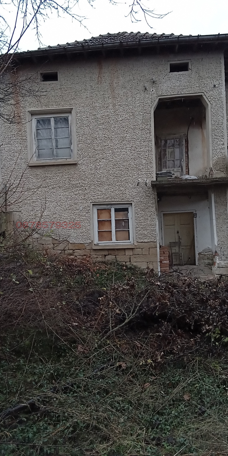 Продава КЪЩА, с. Стояновци, област Враца, снимка 12 - Къщи - 52780136