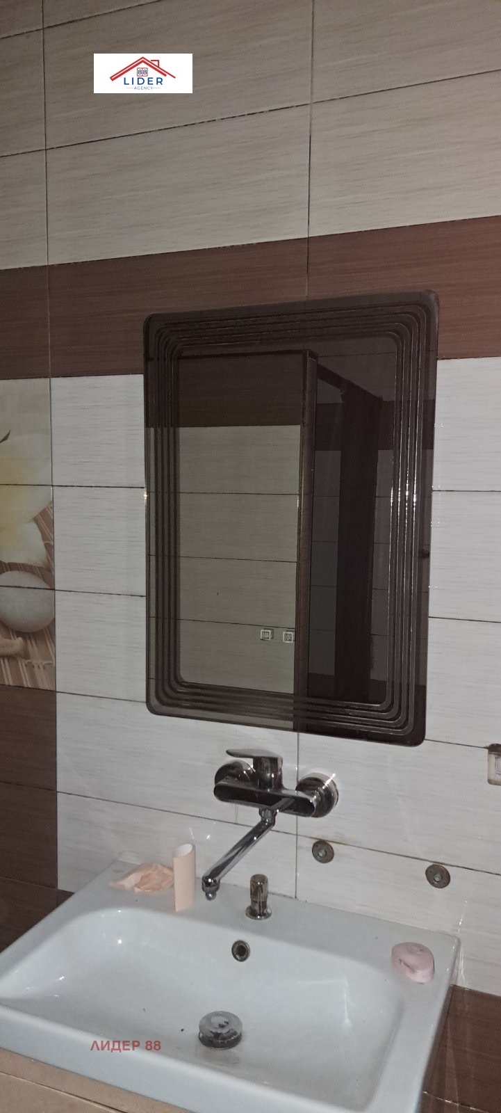 Zu verkaufen  Haus region Plewen , Gorna Mitropolija , 160 qm | 28350156 - Bild [2]