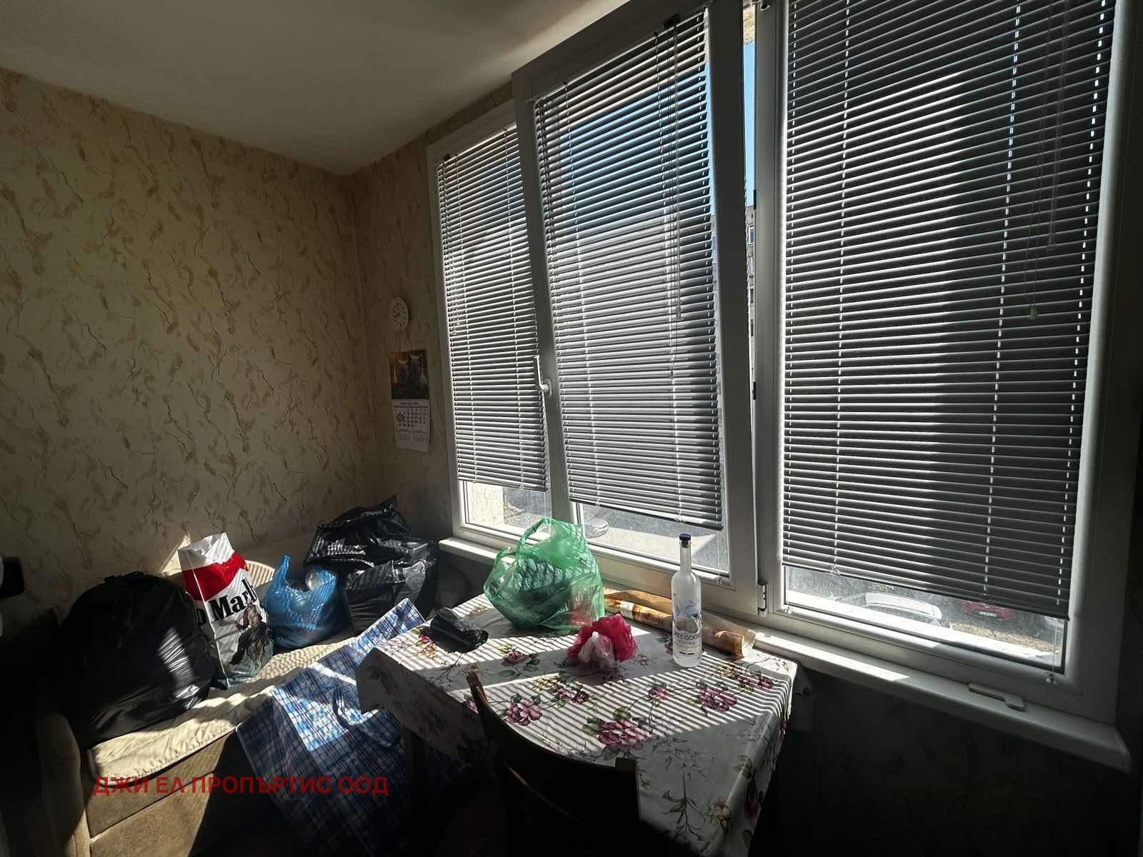 Продава 1-СТАЕН, гр. София, Младост 3, снимка 4 - Апартаменти - 56592958