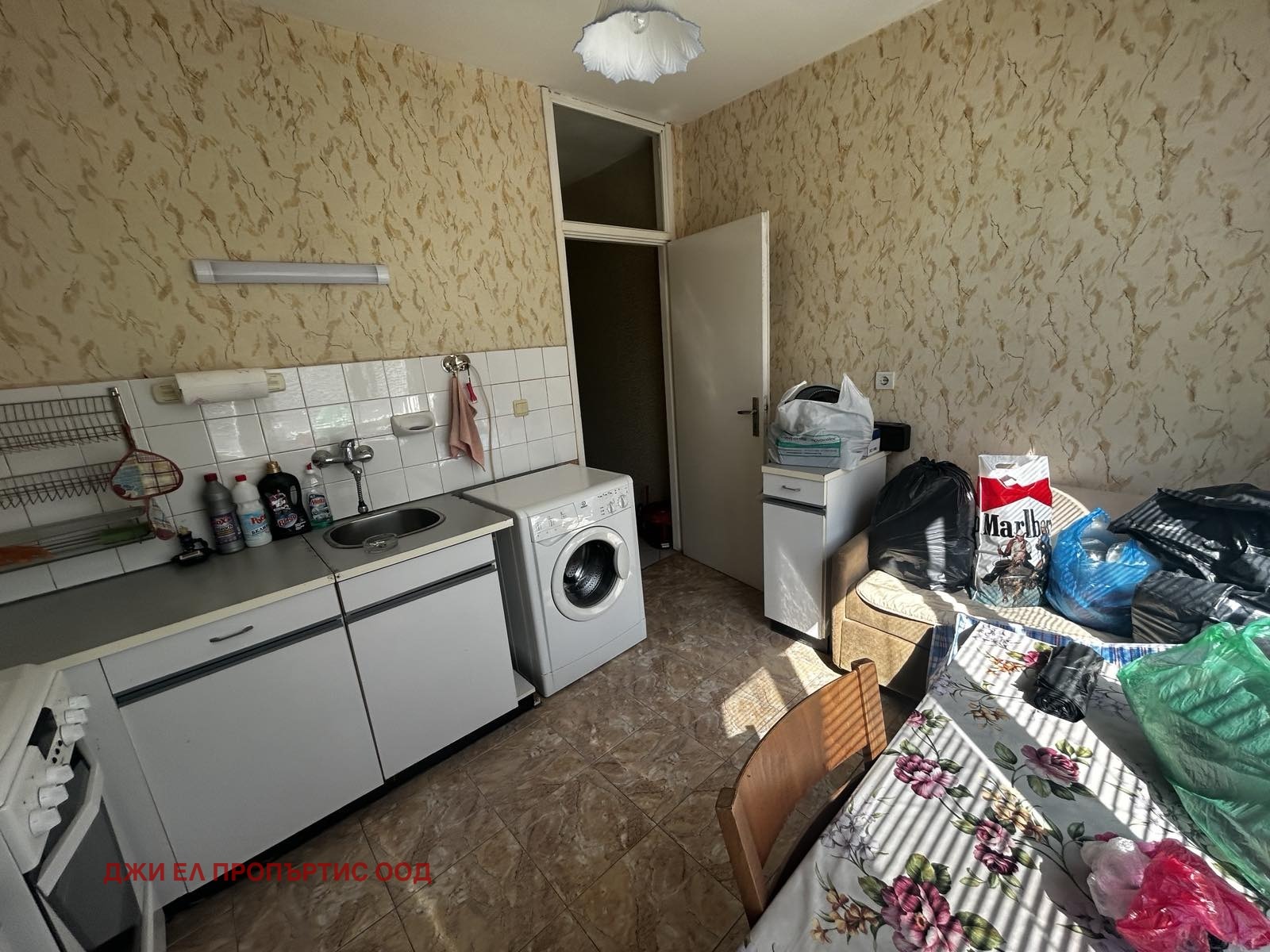 Продава 1-СТАЕН, гр. София, Младост 3, снимка 2 - Апартаменти - 56592958