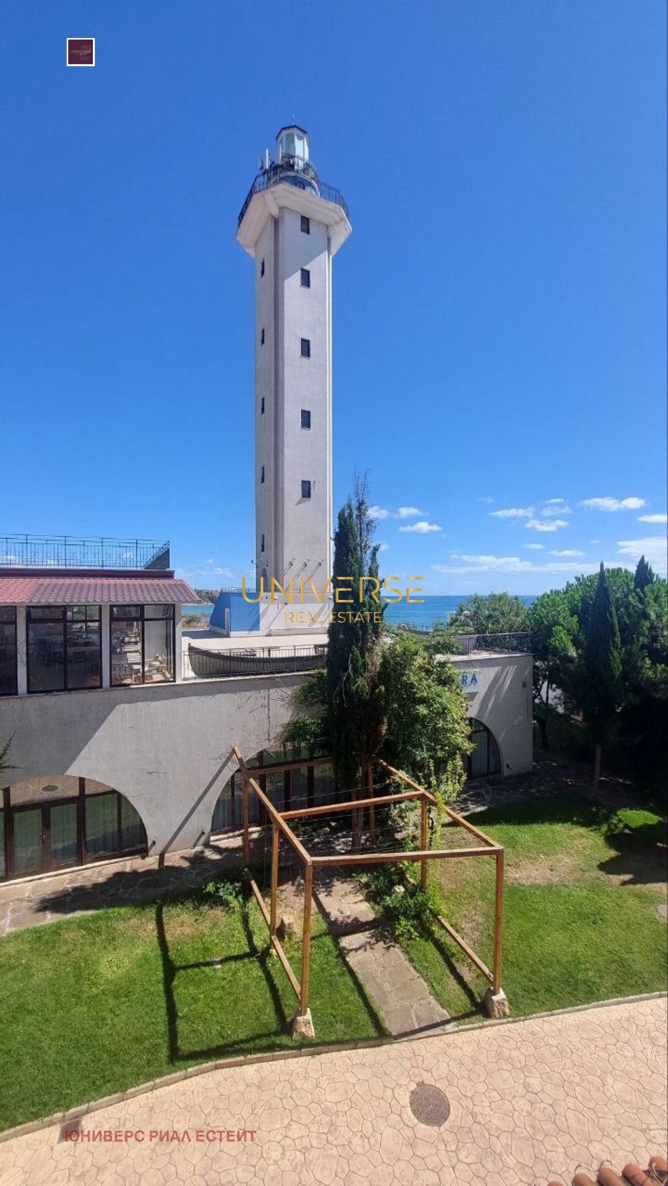 Продава 2-СТАЕН, гр. Ахелой, област Бургас, снимка 9 - Апартаменти - 56108913