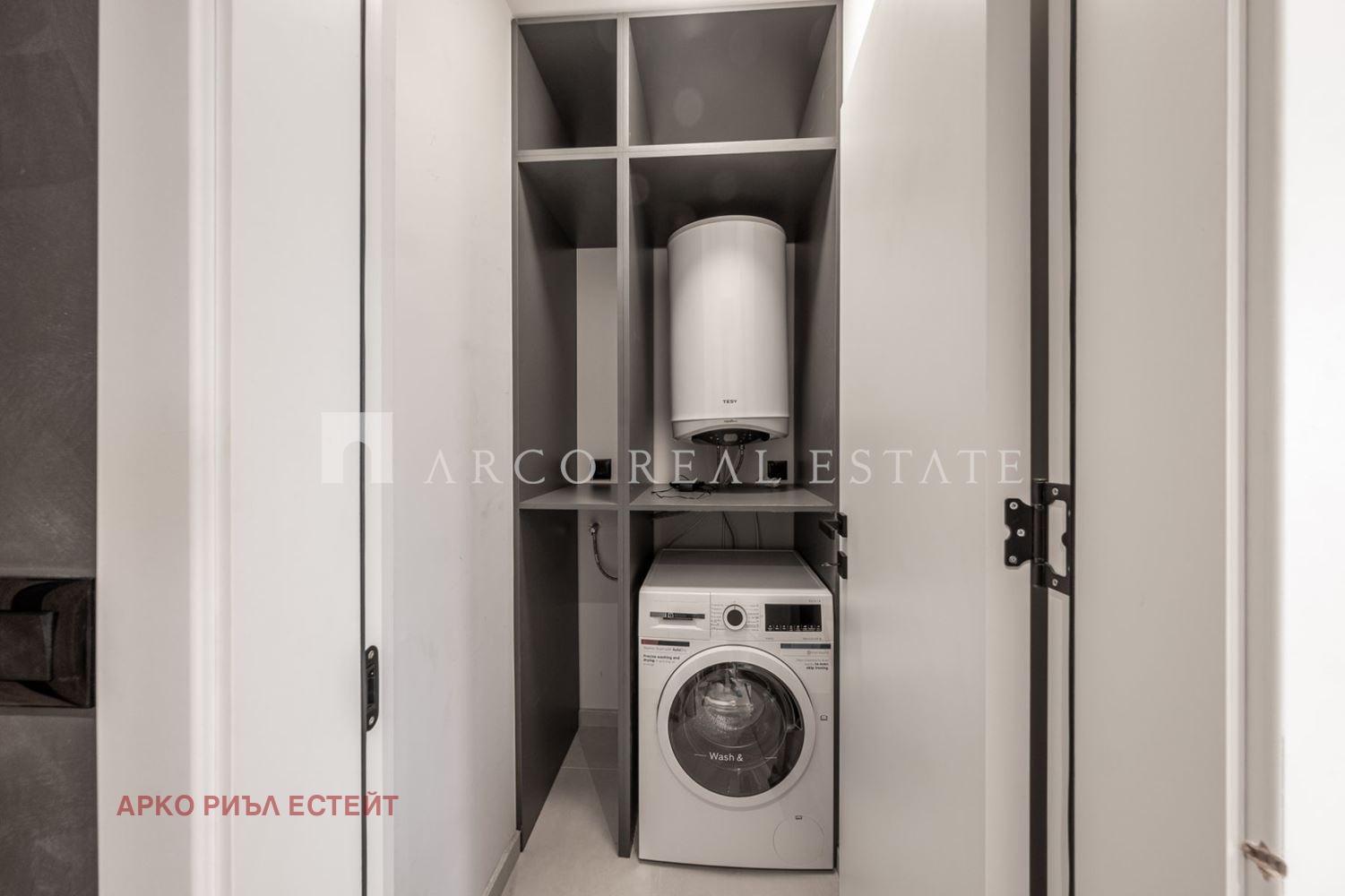 Продава 3-СТАЕН, гр. София, Манастирски ливади, снимка 6 - Апартаменти - 56303256