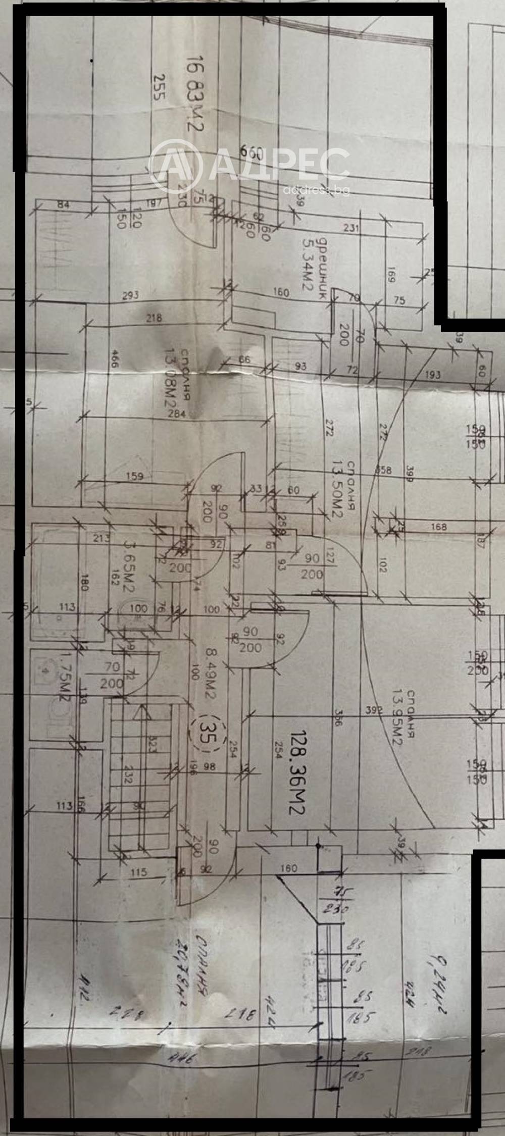 Продава МНОГОСТАЕН, гр. София, Белите брези, снимка 6 - Апартаменти - 56224572