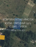 Продава ПАРЦЕЛ, област Пазарджик, м-т Цигов чарк • 52000 лв. / 26587.18 € • 39287639 1