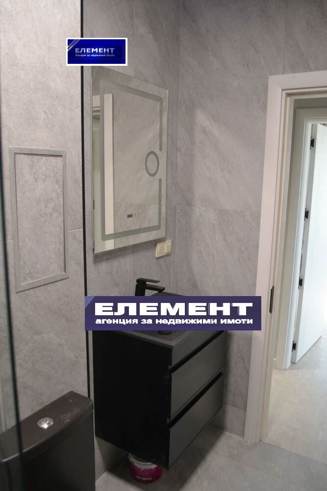 ������� 2-����� | Imot.bg � ����������� 11