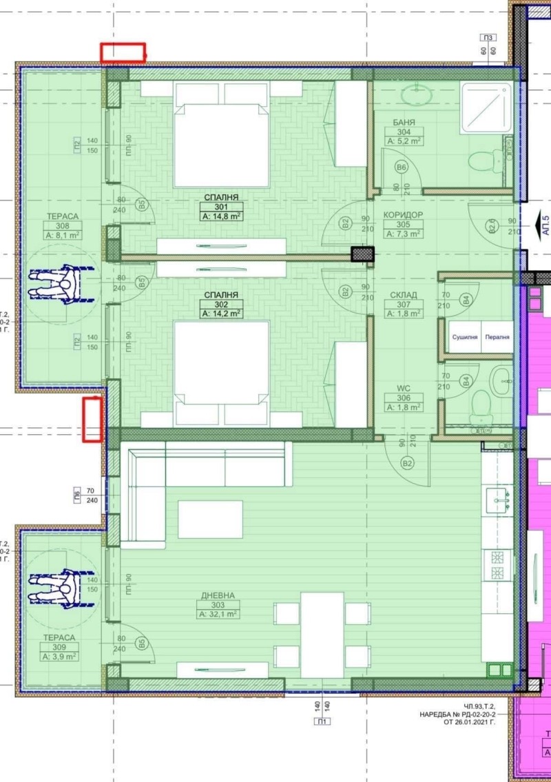 Продава 3-СТАЕН в град Монтана, Плиска - 128 кв.м / 165 238 € » 323 177.44 лв., ИМОТИ МОНТИ