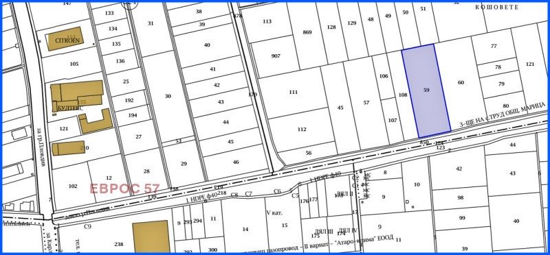 Продава ПАРЦЕЛ в област Пловдив, с. Труд - 19019 кв.м / 192 000 € » 375 519.36 лв., ЕВРОС 57