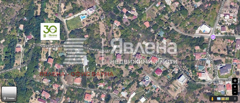 ������� ������ | Imot.bg � ����������� 2