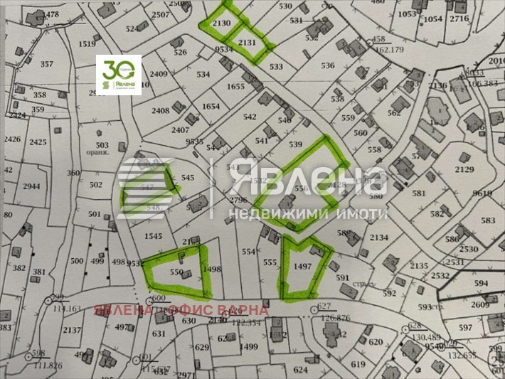 ������� ������ | Imot.bg � ����������� 3