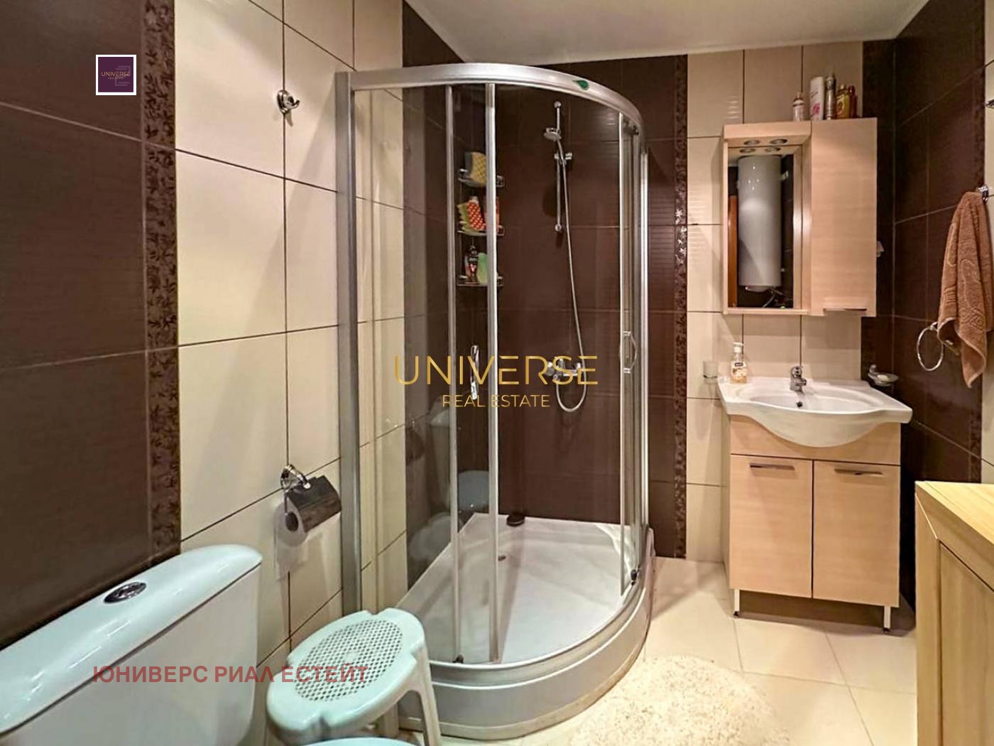 ������� 1-����� | Imot.bg � ����������� 8