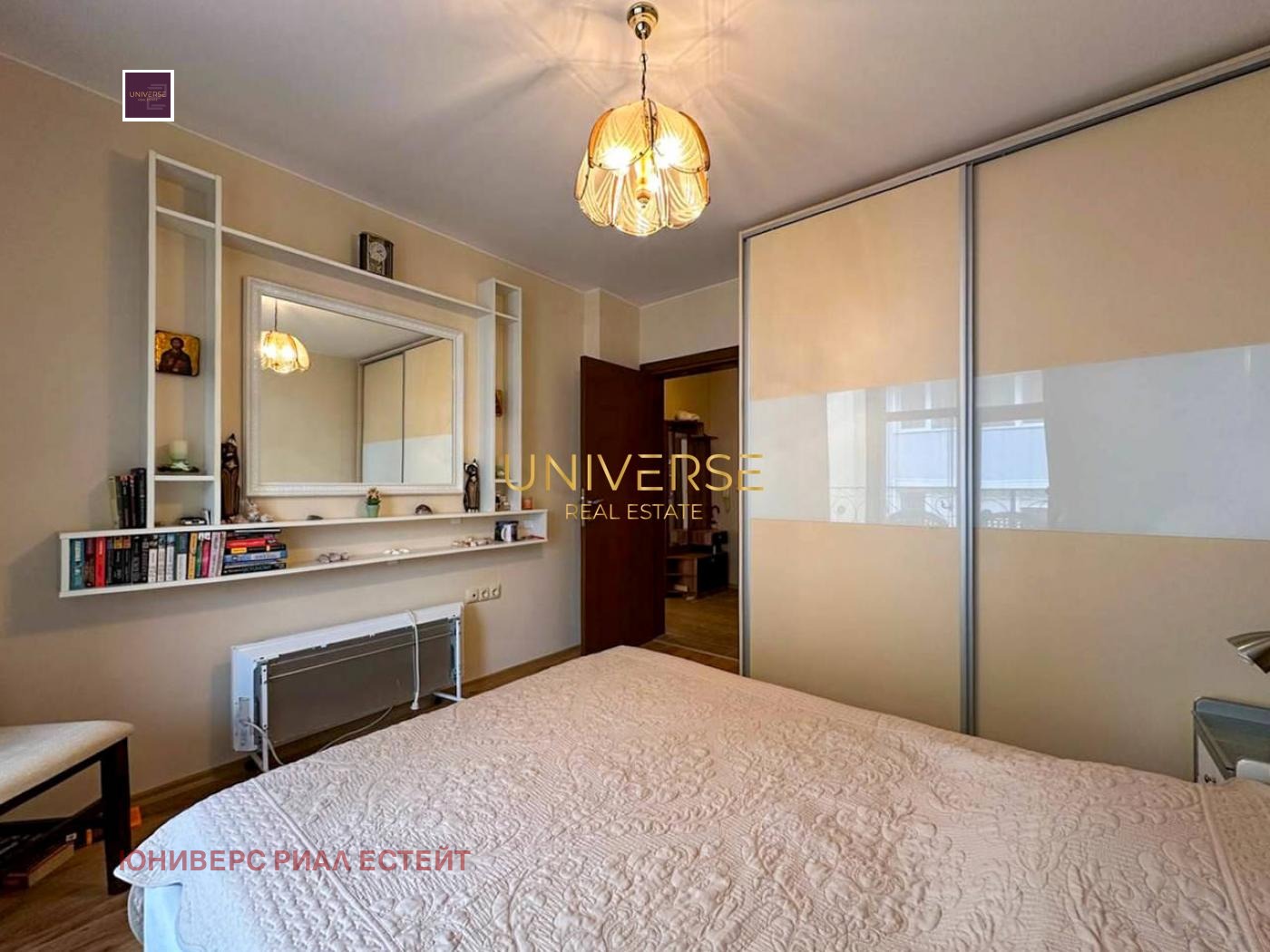 ������� 1-����� | Imot.bg � ����������� 3