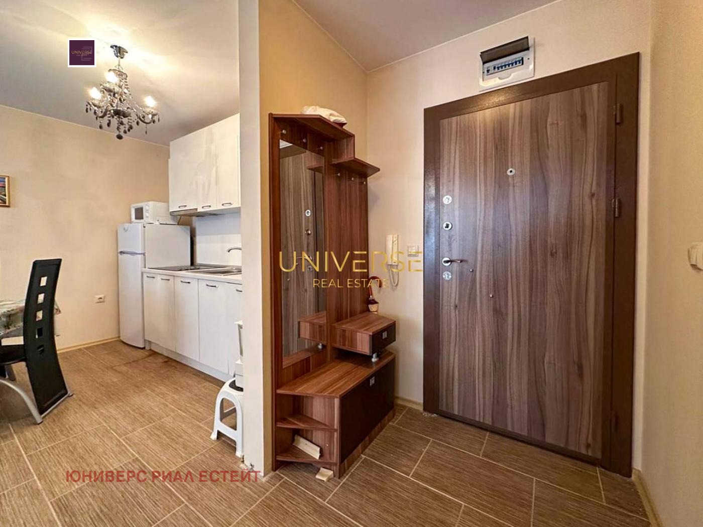 ������� 1-����� | Imot.bg � ����������� 5