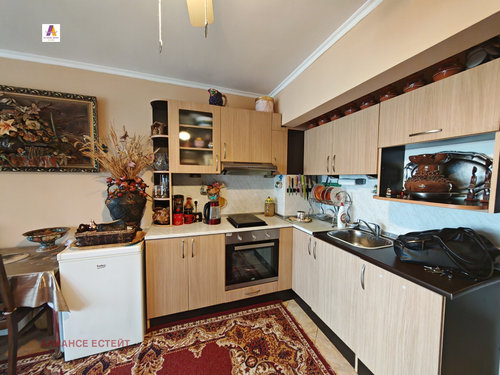 ������� 1-����� | Imot.bg � ����������� 1