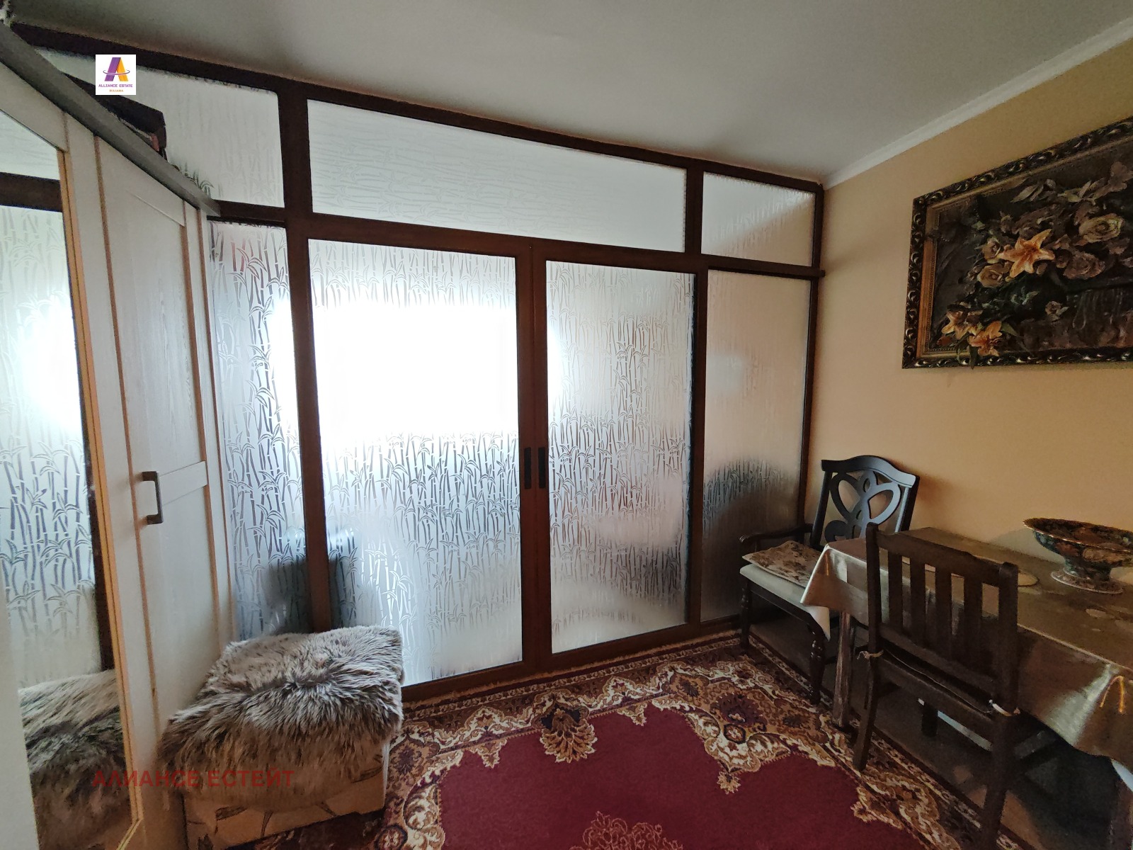 ������� 1-����� | Imot.bg � ����������� 10