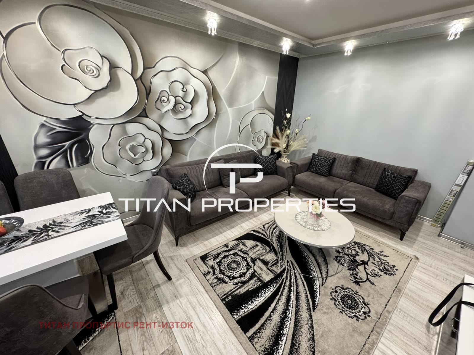 ������� 3-����� | Imot.bg � ����������� 13