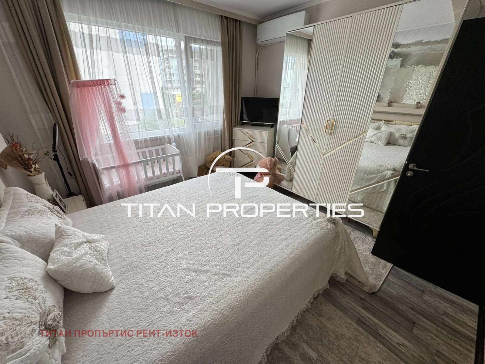 ������� 3-����� | Imot.bg � ����������� 17