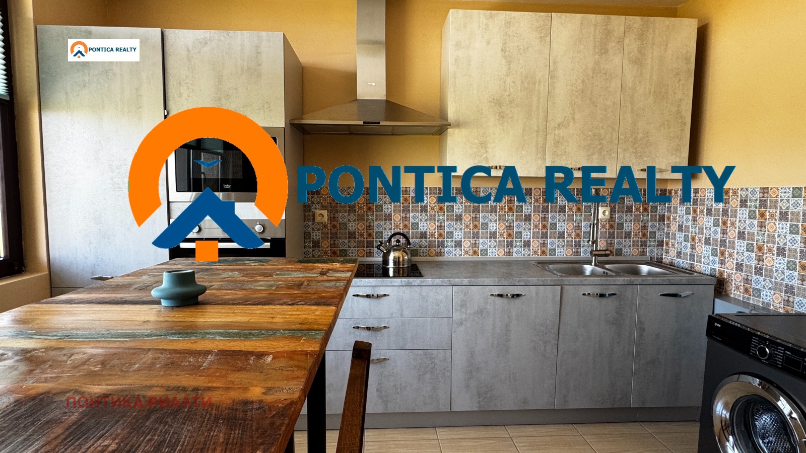 ������� 3-����� | Imot.bg � ����������� 4