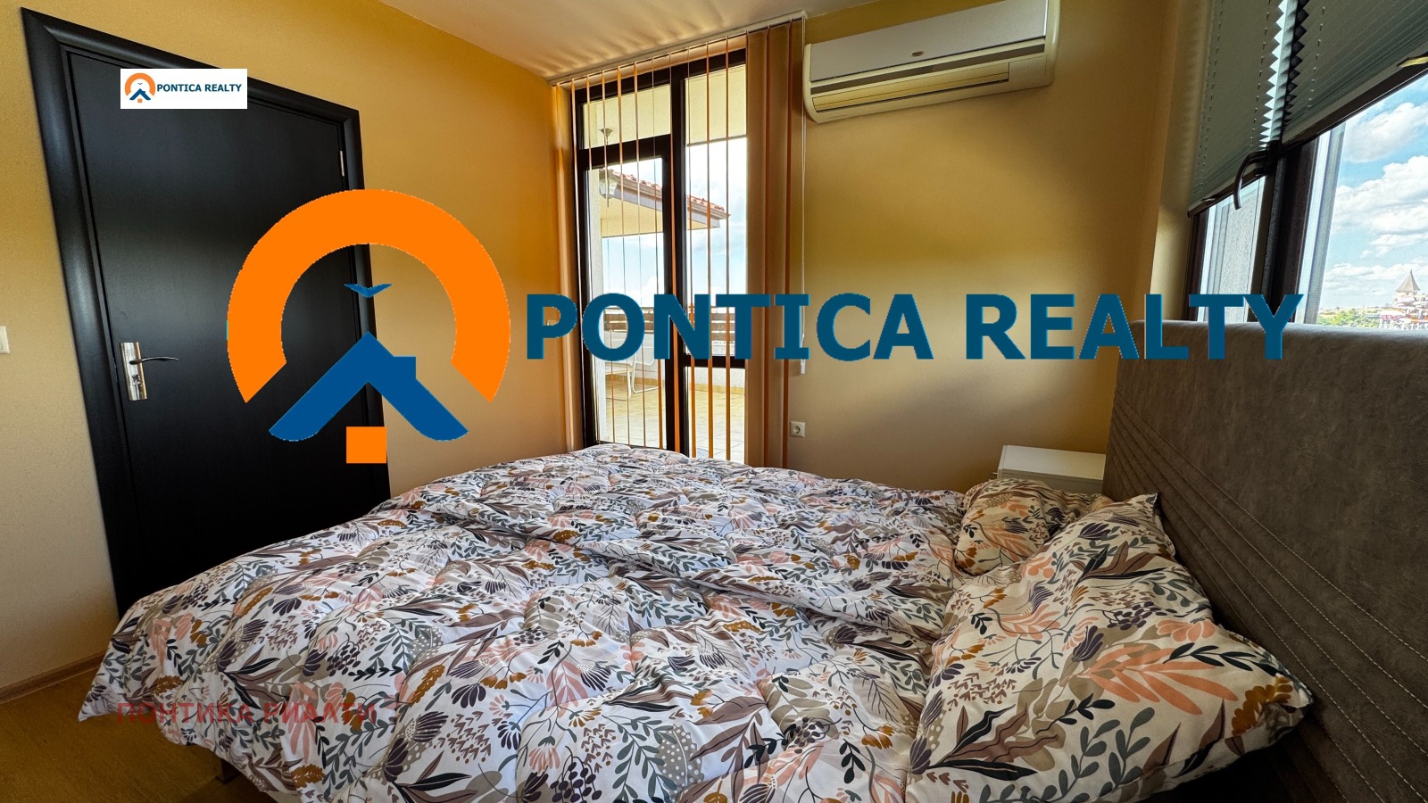 ������� 3-����� | Imot.bg � ����������� 8