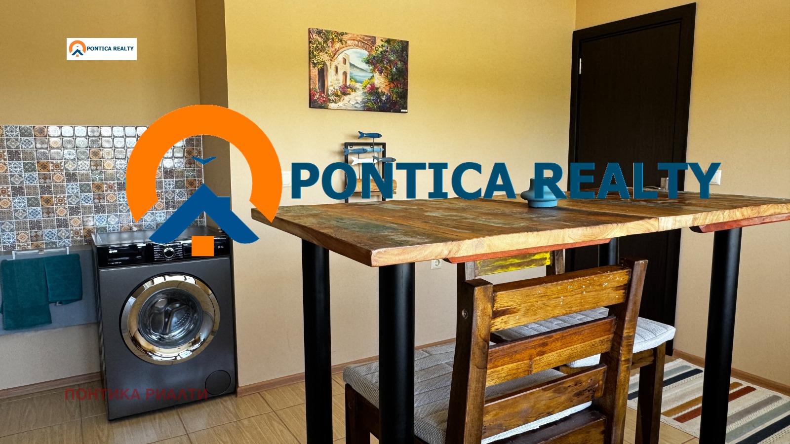 ������� 3-����� | Imot.bg � ����������� 5