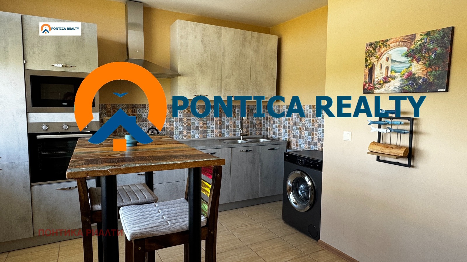 ������� 3-����� | Imot.bg � ����������� 3