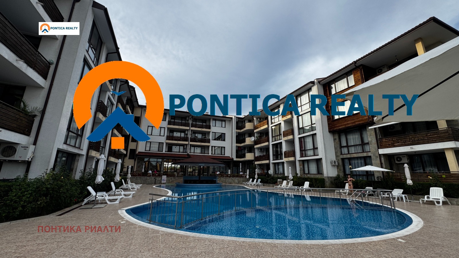 ������� 3-����� | Imot.bg � ����������� 14