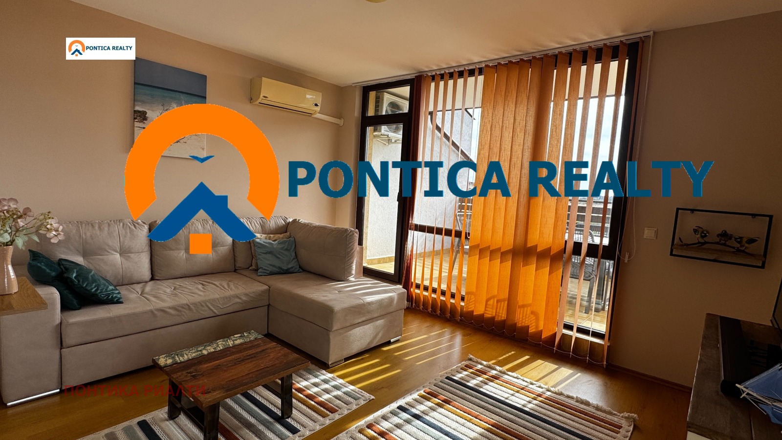 ������� 3-����� | Imot.bg � ����������� 13