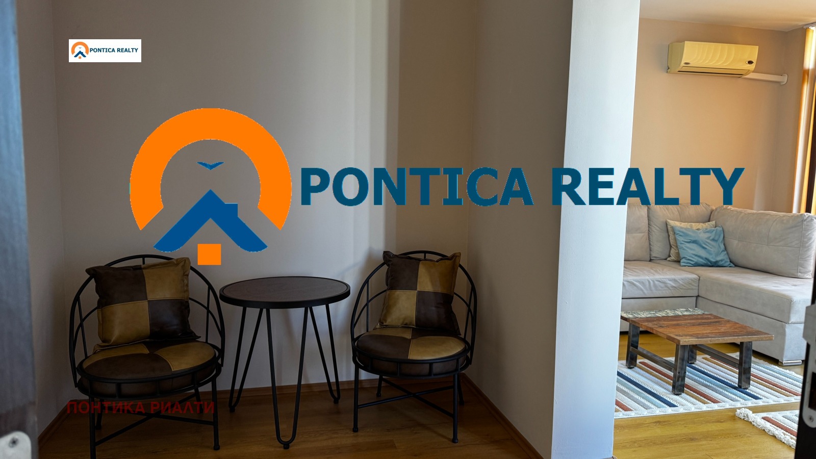 ������� 3-����� | Imot.bg � ����������� 11