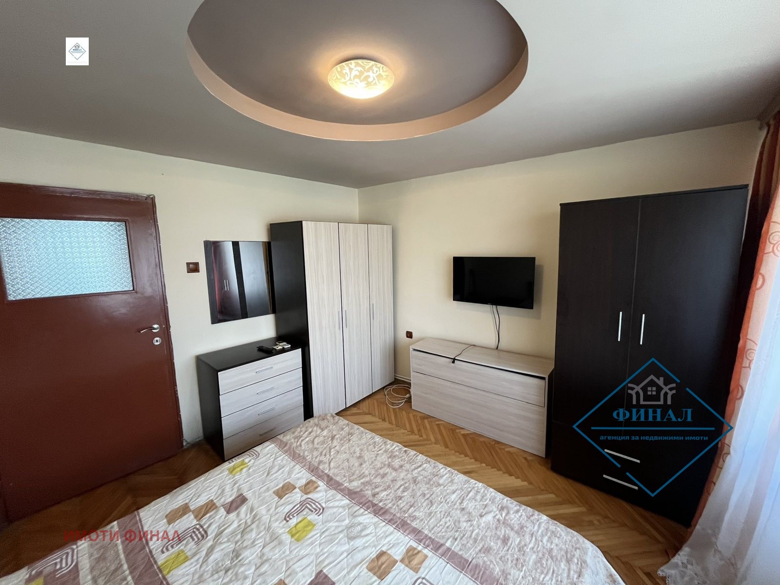 ������� 3-����� | Imot.bg � ����������� 7