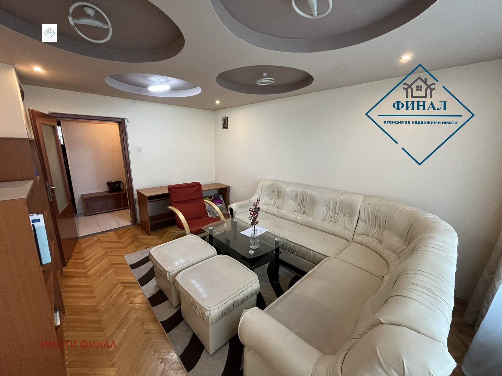 ������� 3-����� | Imot.bg � ����������� 2