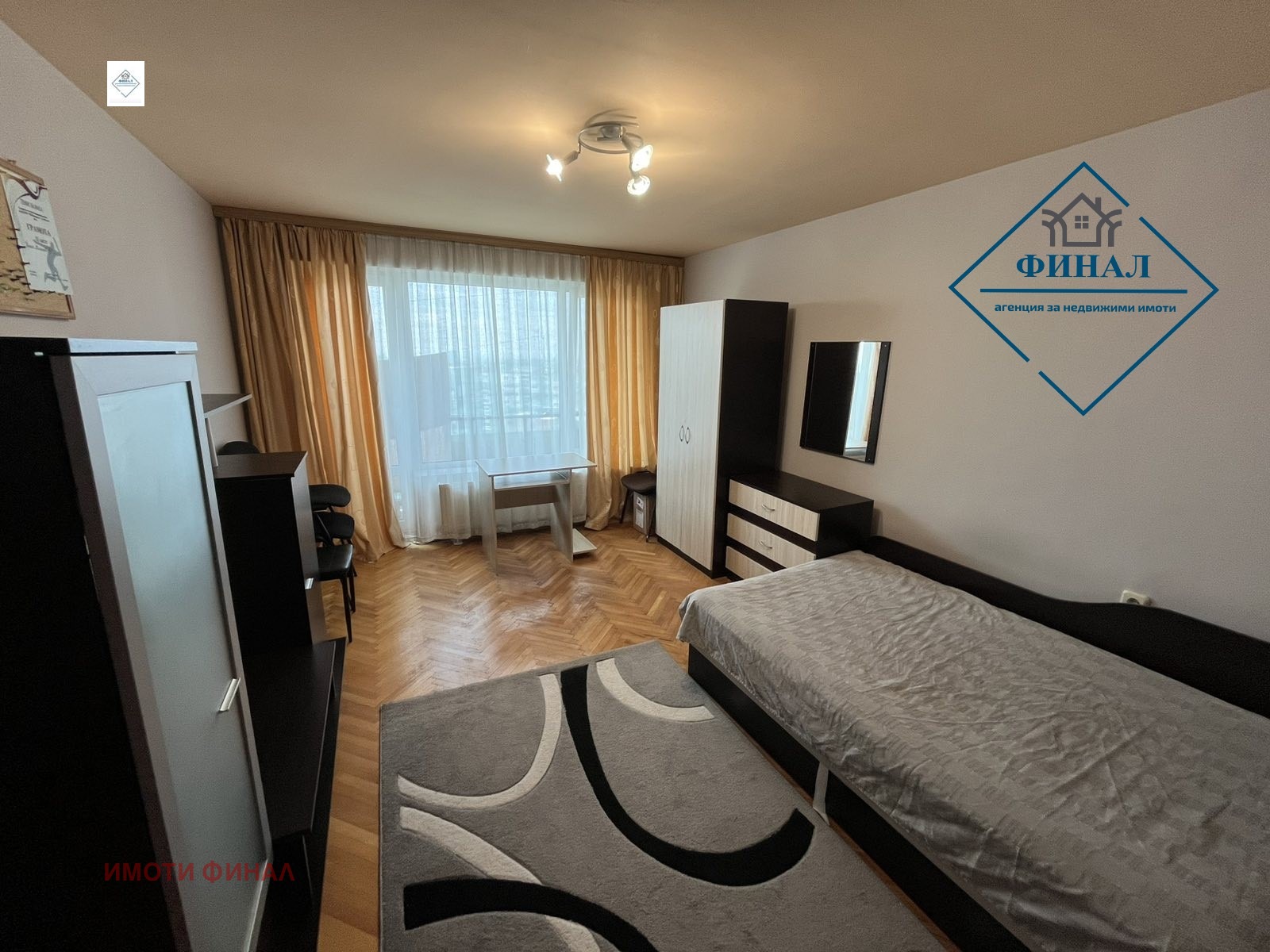 ������� 3-����� | Imot.bg � ����������� 4