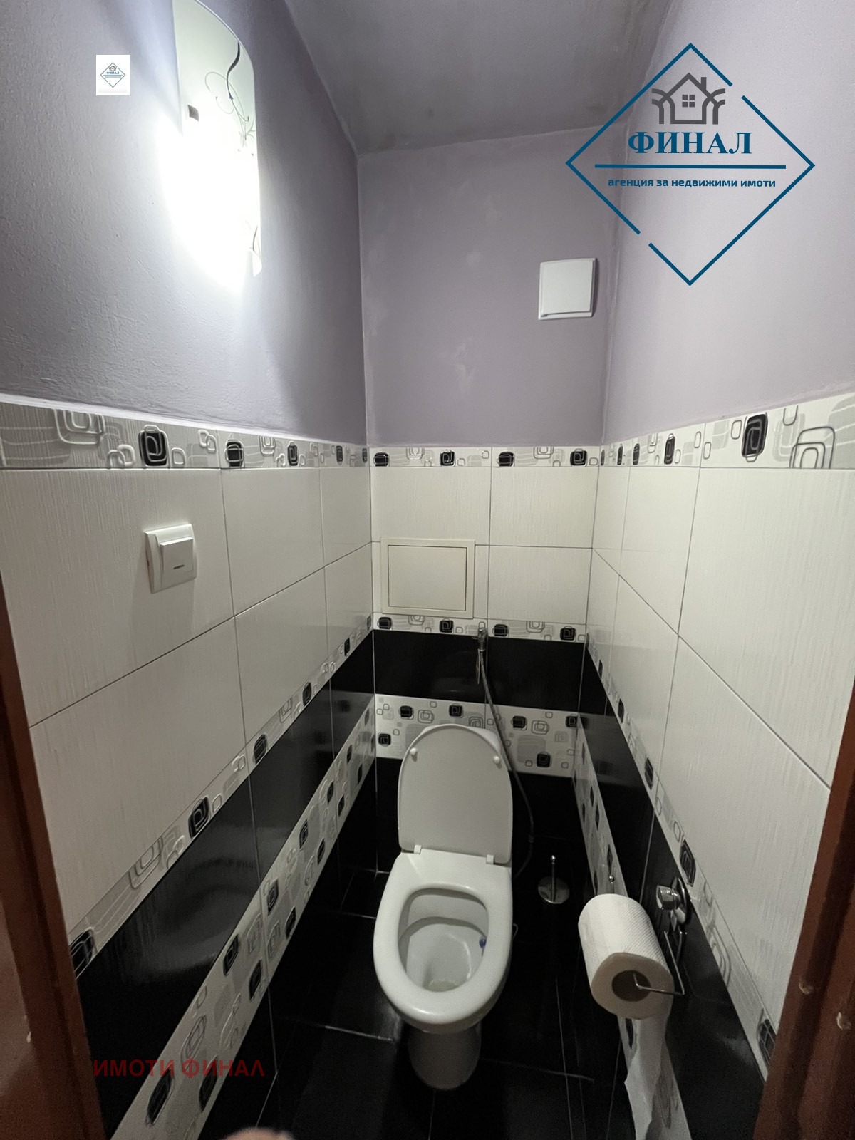 ������� 3-����� | Imot.bg � ����������� 12