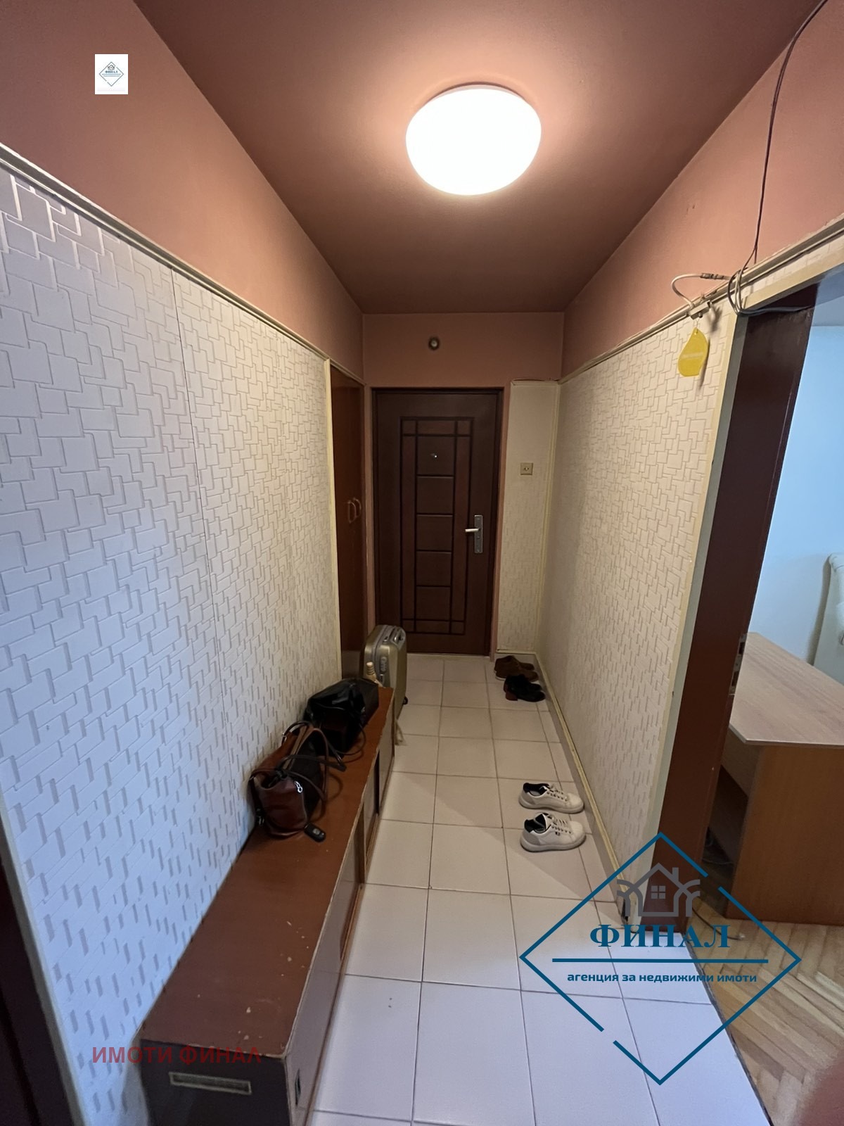 ������� 3-����� | Imot.bg � ����������� 8