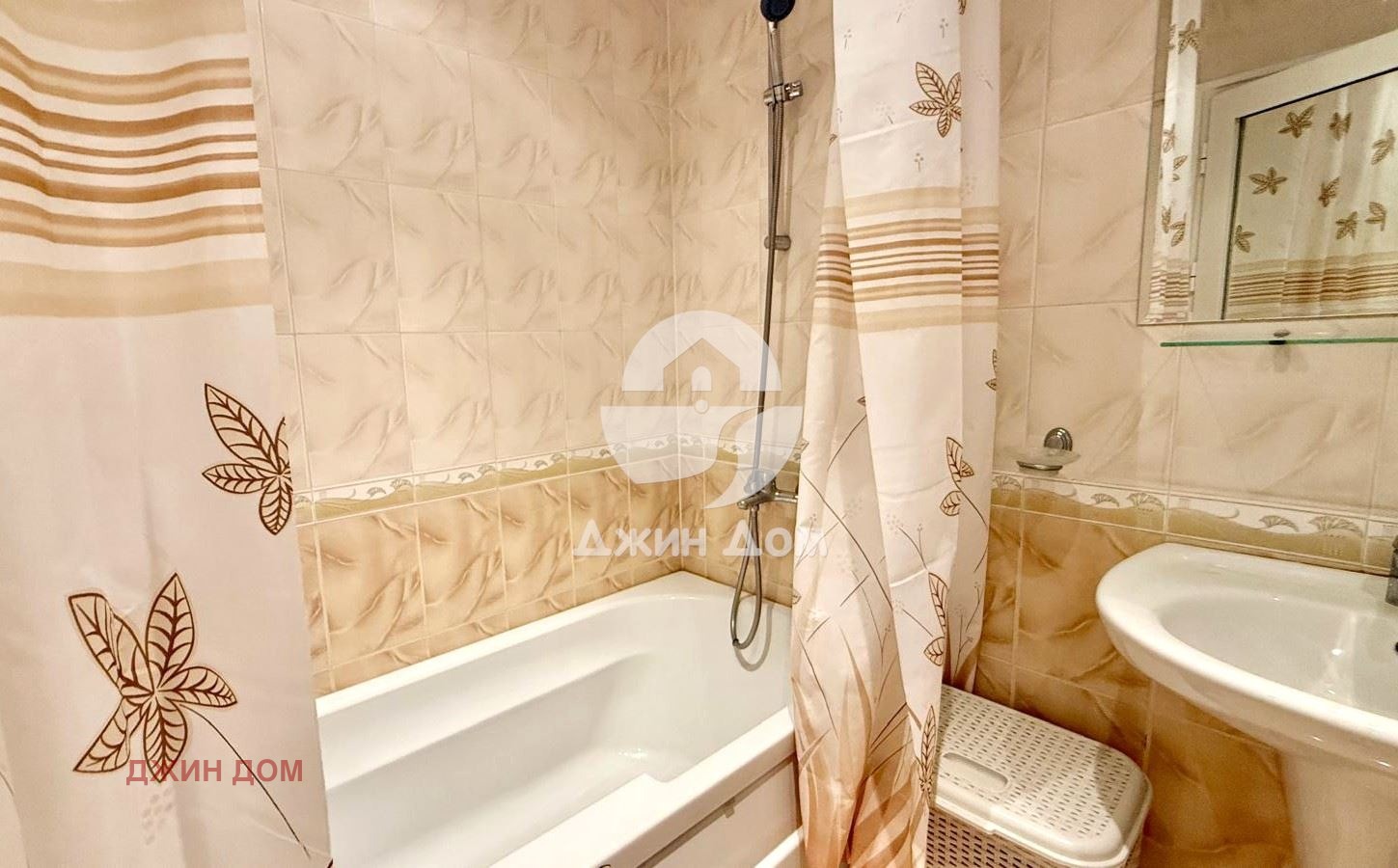 ������� 3-����� | Imot.bg � ����������� 6
