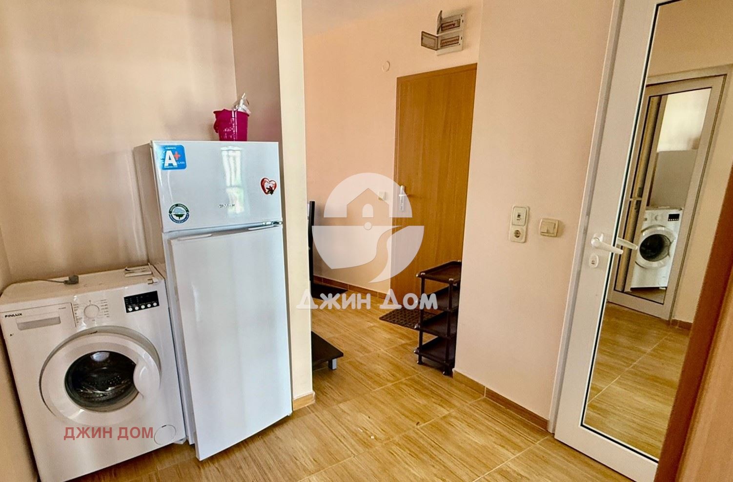 ������� 3-����� | Imot.bg � ����������� 5