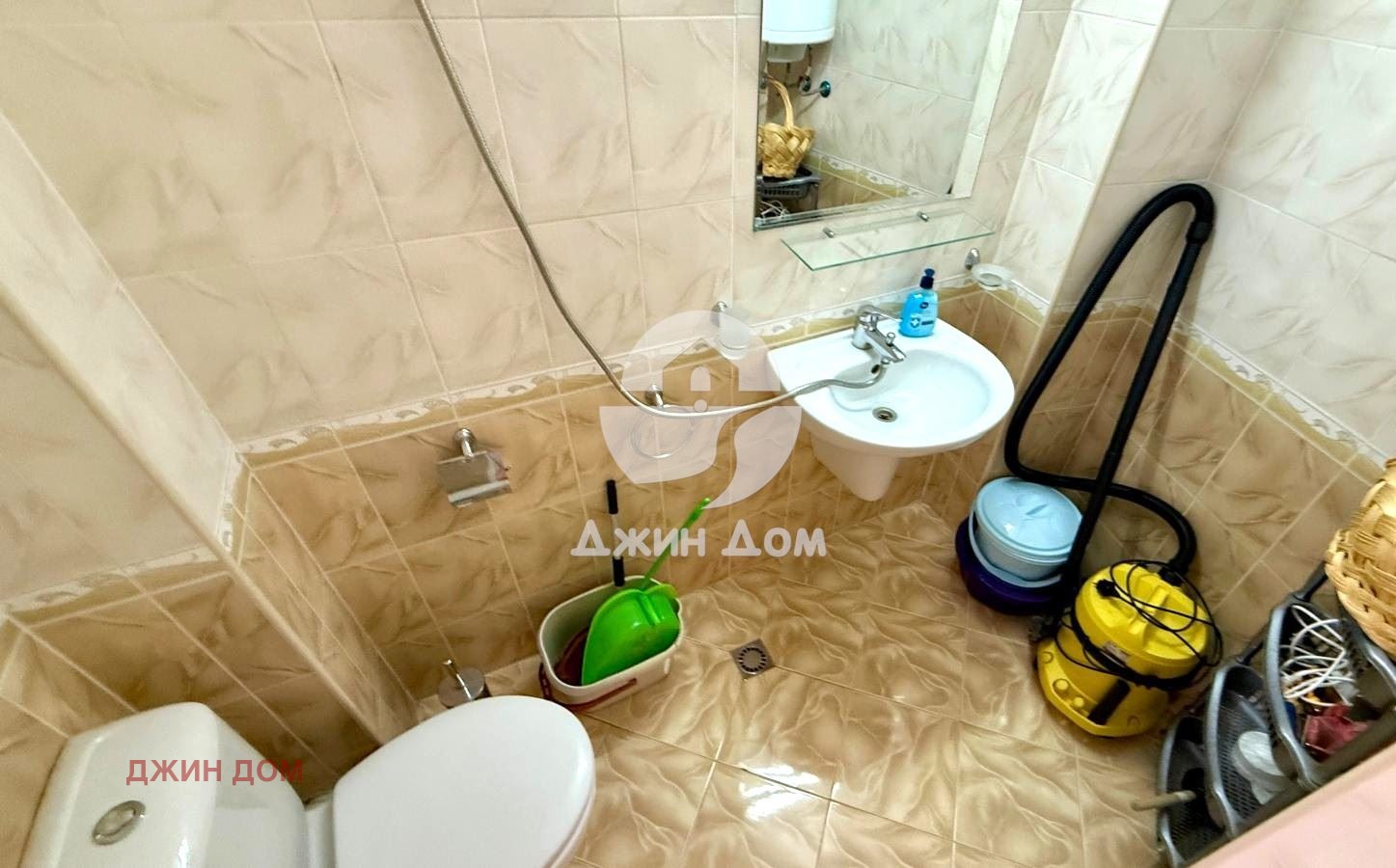 ������� 3-����� | Imot.bg � ����������� 9