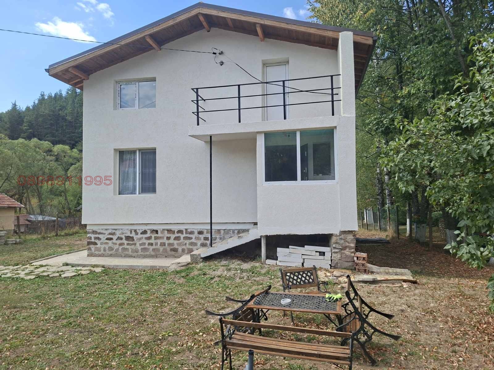 ������� ���� | Imot.bg � ����������� 4