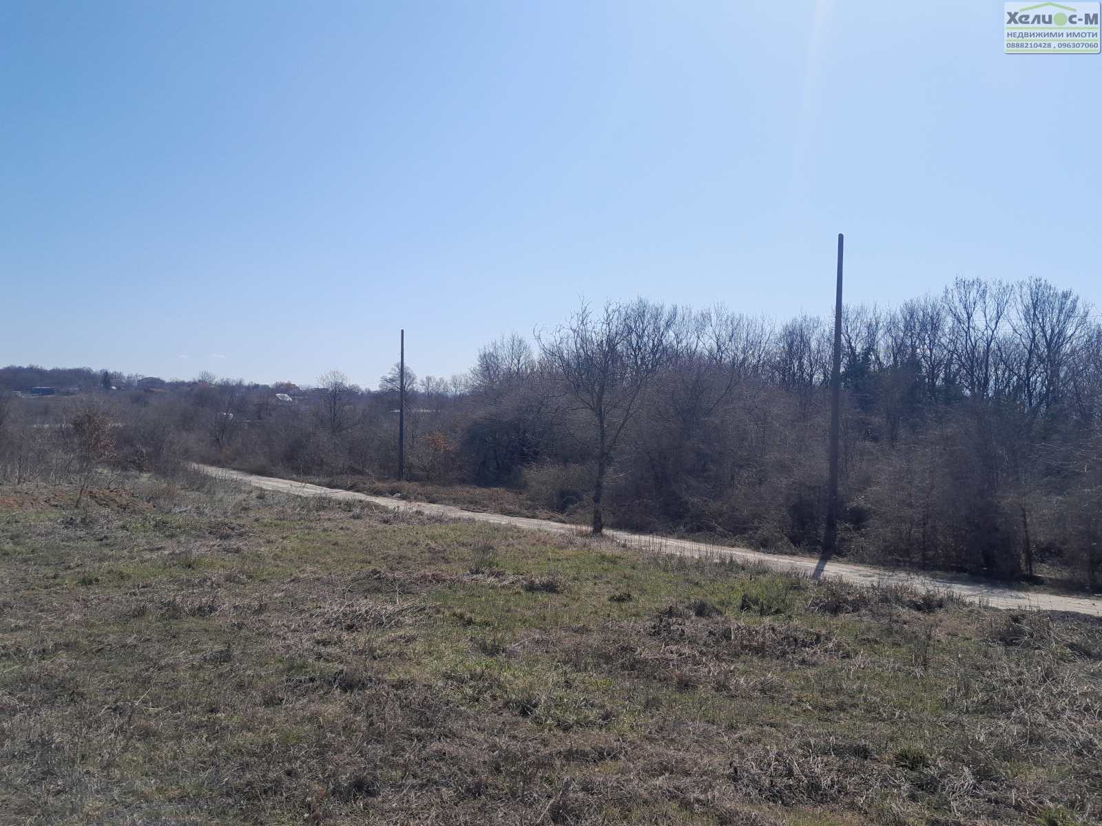 ������� ������ | Imot.bg � ����������� 1