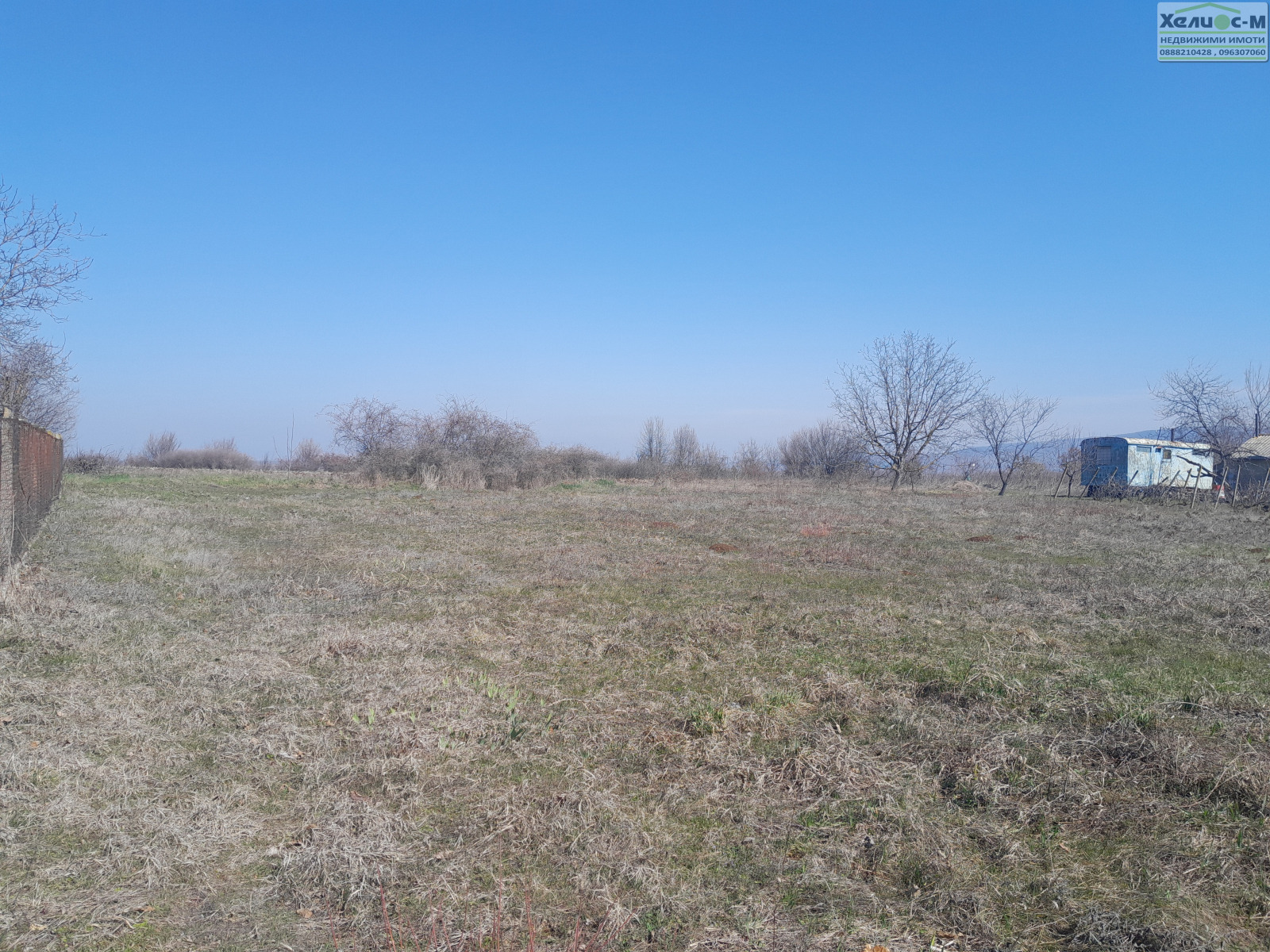 ������� ������ | Imot.bg � ����������� 11