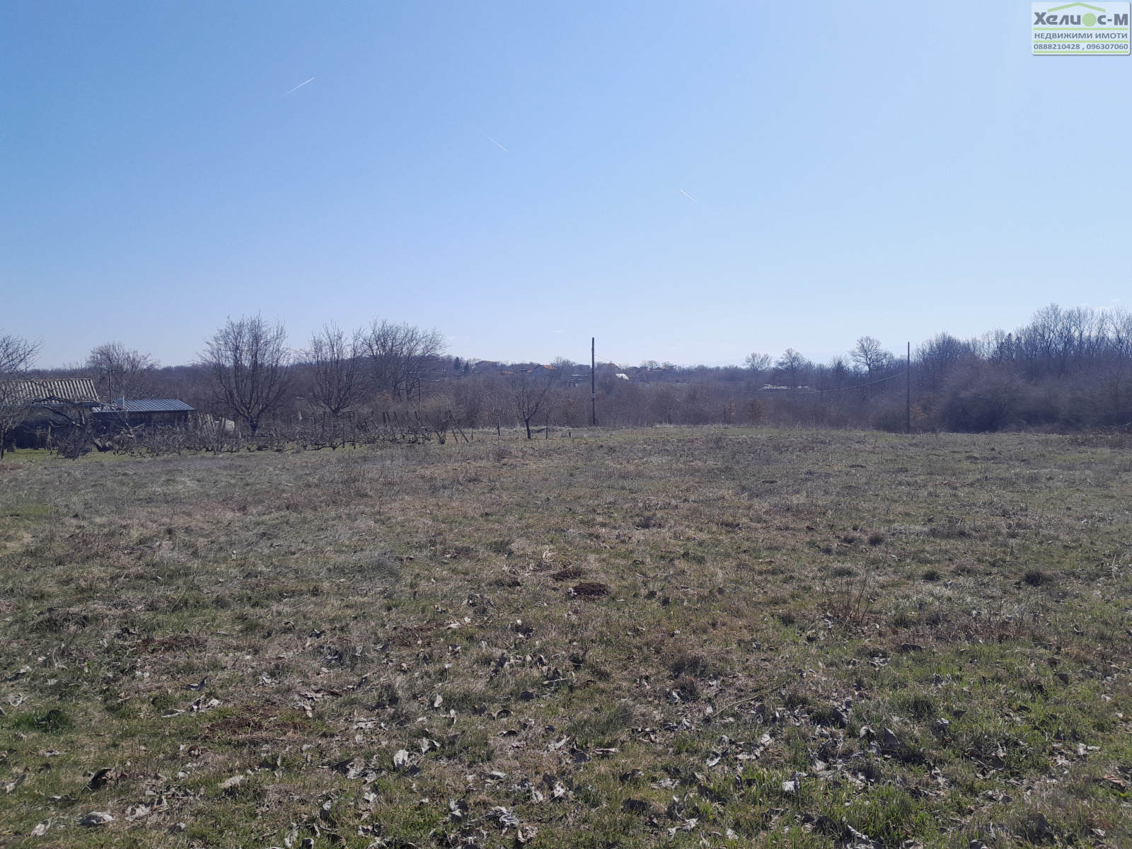 ������� ������ | Imot.bg � ����������� 7